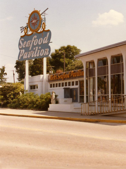 Nicks Seafood Pavilion entrance_Jamestown-Yorktown Foundation, Bequest of the Estate of Mary Mathews